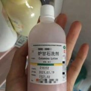 备孕期间吃药了怎么办（备孕期间男方吃了治疗湿疹的药，会对胚胎有影响吗）