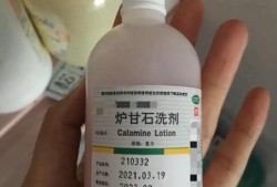 备孕期间吃药了怎么办（备孕期间男方吃了治疗湿疹的药，会对胚胎有影响吗）