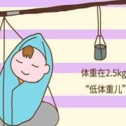 宝宝超重有什么危害？危害大不大的呢,胎儿太大的危害有哪些