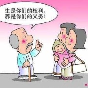 讨债的孩子孕期（孩子为什么会选择你当她的母亲）