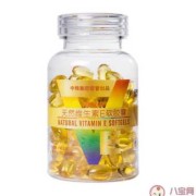 孕妇吃维生素e对胎儿有影响吗（孕妇吃维生素e对胎儿有影响吗）