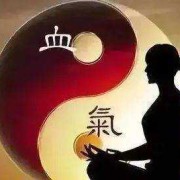 气血虚怀孕会影响胎儿吗？怀孕两个月了，医生说气血虚，要保胎,气血不足对胎儿的影响有哪些