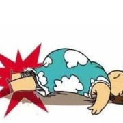 孕期晕倒对胎儿的影响（孕期晕倒对胎儿的影响有哪些）