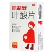 孕期用药（孕期用药）
