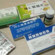 怀孕期间感冒怎么办啊（怀孕期间感冒怎么办啊吃什么药）