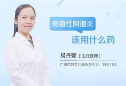 宫颈囊肿怀孕了对胎儿有影响吗（宫颈囊肿怀孕了对胎儿有影响吗）