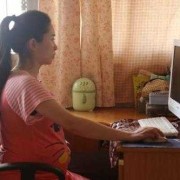 怀孕期间可以上网吗（怀孕期间可以上网吗）