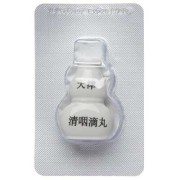 怀孕期间咽喉炎怎么办（有点儿咽炎，嗓子难受怎么办？可以吃清咽滴丸吗？怀孕七周）