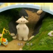 胎儿歌曲在线播放（花园宝宝中玛卡巴卡唱歌的歌词是什么）