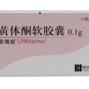 怀孕初期用治疗妇科炎症的药对胎儿有影响吗,孕早期药物对胎儿的影响是全或无