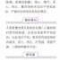 怀孕期间老是打嗝是怎么回事（怀孕胃胀老打饱嗝怎么回事）