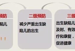 有地贫的宝宝怎么办,胎儿地贫检测