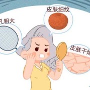 孕期皮肤变好（孕期皮肤变好是男孩女孩）