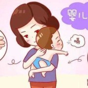 请问孕33周宝宝在肚子里每天打嗝正常吗,孕33周胎儿打嗝频繁正常吗