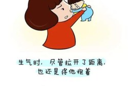 大宝抱小宝的文案,孕期抱大宝会有影响吗