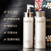 孕期保湿水（伊露莹奢润保湿水乳怎么样）