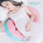孕期u型枕（孕期u型枕有用吗）