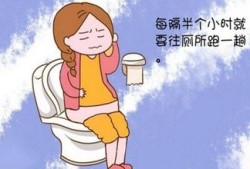 胎儿憋尿吗（胎儿憋尿会憋多长时间）