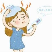 孕期总是鼻塞（孕妇感冒了鼻塞怎么办速效办法都有哪些的啊）