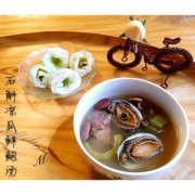 孕妇能吃鲍鱼吗?孕妇吃鲍鱼的好处和注意事项,孕妇吃什么对胎儿好