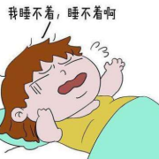 孕中期失眠对胎儿有影响吗,长期失眠对胎儿的影响大吗