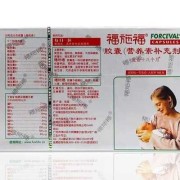 福施福对胎儿有好处么（福施福dha怎么样）