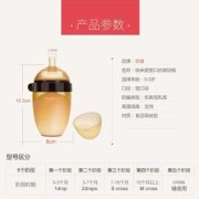 世喜奶瓶0到3个月排气孔使用方法,胎儿胃泡多久会排空呢