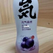 孕期爱喝饮料（孕妇可以喝气泡水吗？孕妇喝汽水对胎儿有哪些影响）