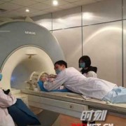 婴儿做磁共振怎么做,什么是胎儿磁共振检查