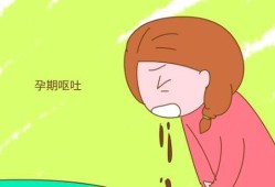 孕期一饿就恶心（孕期一饿就恶心想吐是怎么回事）