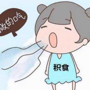 有口臭时怀孕会影响胎儿吗,孕期口气重是什么原因 怎么解决