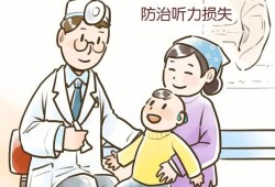 一岁半的宝宝给他说什么他都知道能听懂,看到他想要的东西就会指着要,听到音乐还会跳舞，他要是想要什,胎儿喜欢听什么音乐做四维