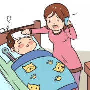 酸中毒的症状,孕期脱水症状是什么