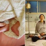 七月怀胎是啥,孕期七月肚子隐隐作痛