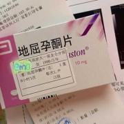 孕早期药物对胎儿影响（刚怀孕初期几天吃了调理月经的药，对胎儿有影响吗）