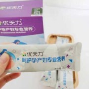孕期必备（孕期必备品有哪些东西生活用品）