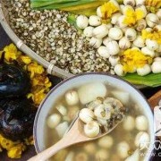 宝宝能吃莲子吗,孕妇吃莲子对胎儿好吗怎么吃
