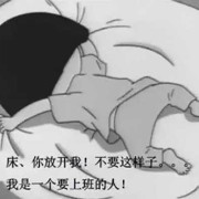孕期好懒（什么事情都不想做，怀孕三个月了感觉特别懒什么也没兴趣什么都不想做，该怎么办呢）