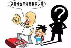 胎儿不配合（学生家长不配合老师工作怎么办）