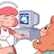 孕23周胎儿体重多少正常（23周胎儿系统B超体重标准）