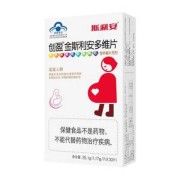 孕期吃维生素（怀孕初期吃了叶酸片还要吃维生素片吗）