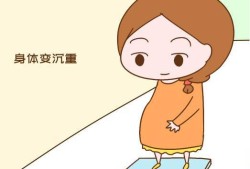 求证：怀男宝就胖得少，女宝就去全身胖，是真的吗,孕期全身胖的是女儿吗
