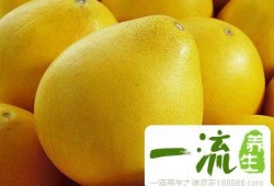 柚子多大宝宝可以吃,备孕期间可以吃柚子吗女性