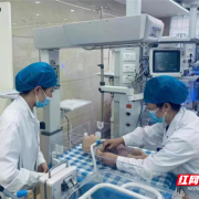 b超单怎么测胎儿体重（b超单怎么测胎儿体重计算器）