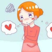 怀孕期间会来月经么（怀孕期间会来月经么吗）