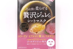 佑天兰面膜使用方法,孕期是什么意思?