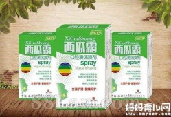 孕妇能不能吃西瓜霜？会不会影响胎儿健康呢,妊娠霜对胎儿有影响吗知乎