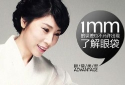 孕期黑眼圈怎么去除（孕期黑眼圈怎么去除小妙招）