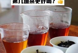 孕妇能不能喝茶叶水？孕妇喝茶水对胎儿有什么影响,孕期喝茶水对胎儿有什么影响