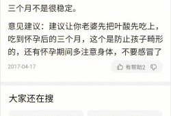 男方用药对胎儿的影响（男方用药对胎儿的影响大吗）